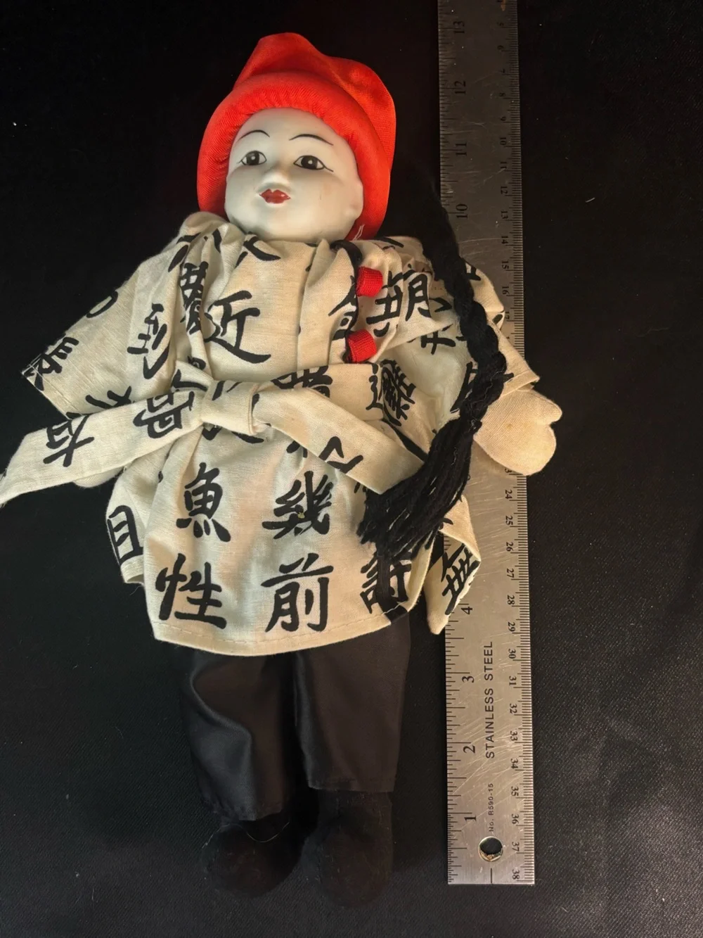 Asian Doll 1988 Porcelain Geisha Sumo Plush Stuffed Red Black Pier 1 Imports